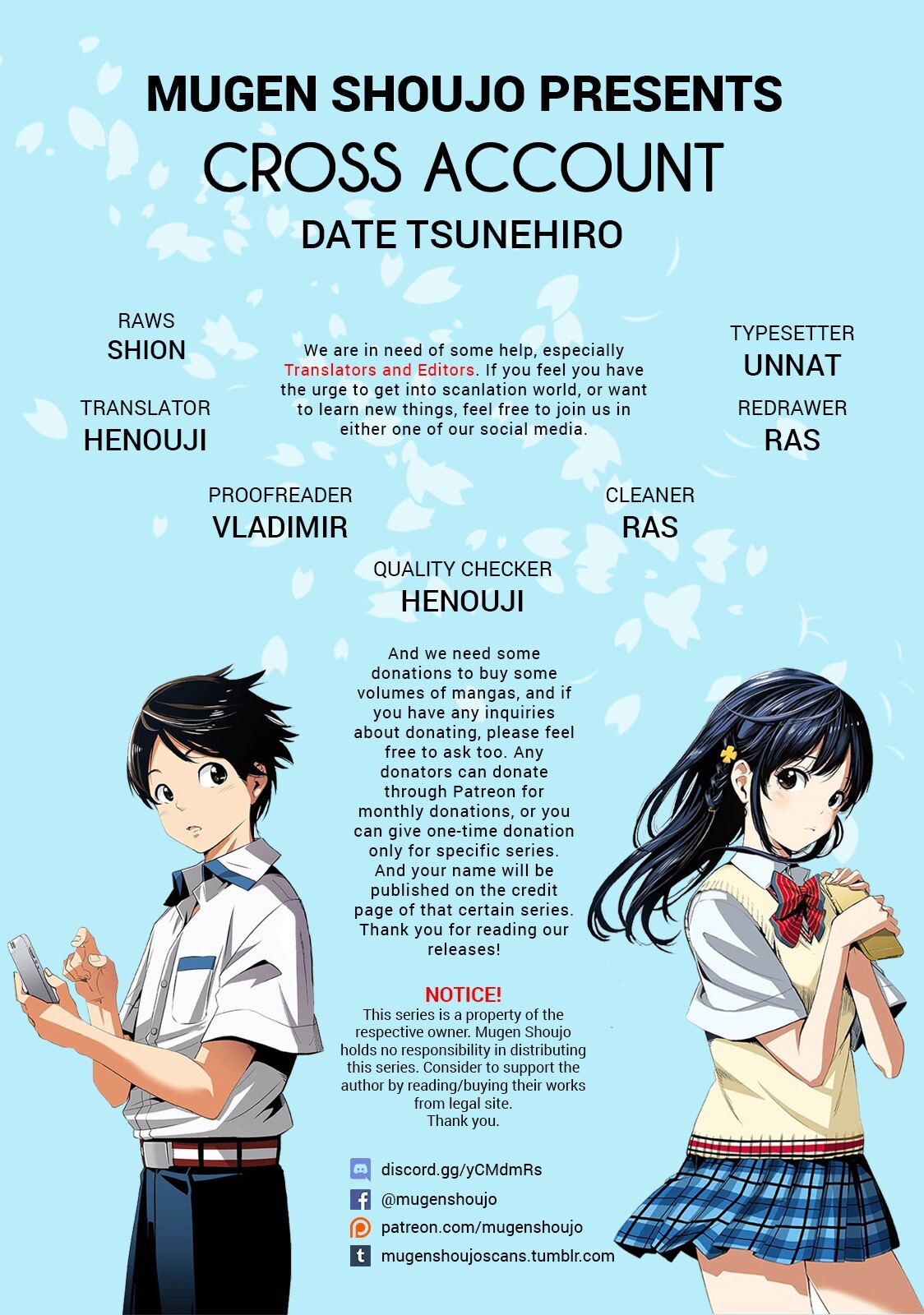 Read Cross Account Manga Online