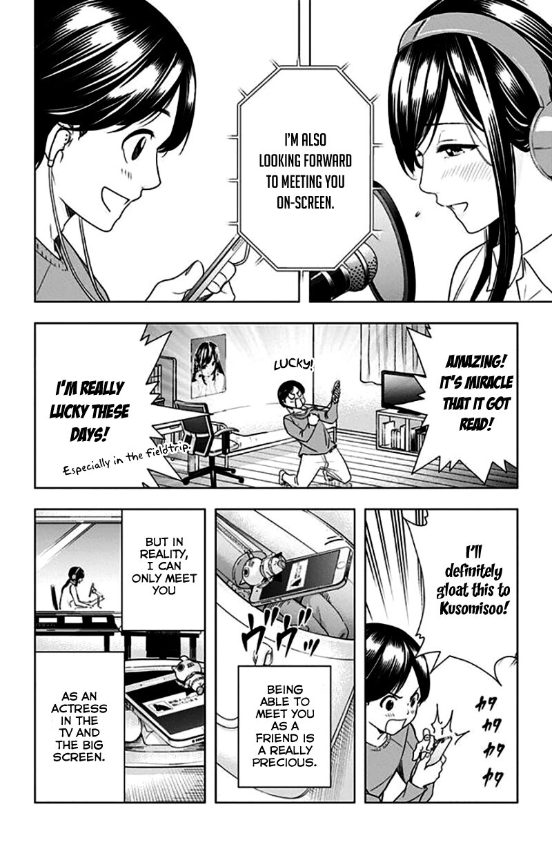Read Cross Account Manga Online