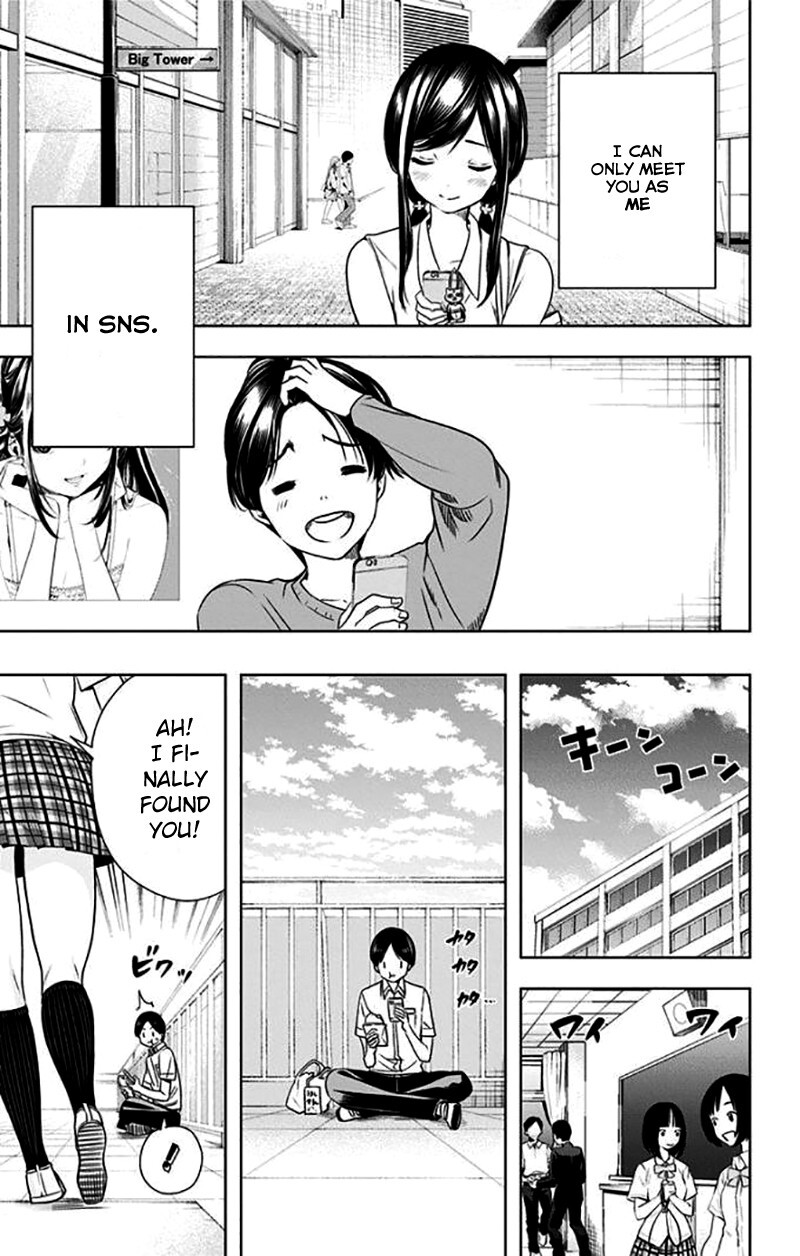 Read Cross Account Manga Online