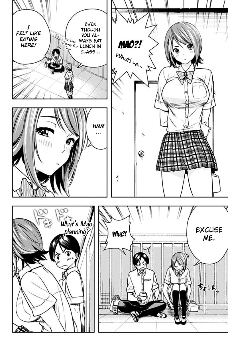 Read Cross Account Manga Online