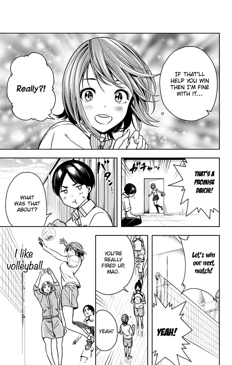 Read Cross Account Manga Online