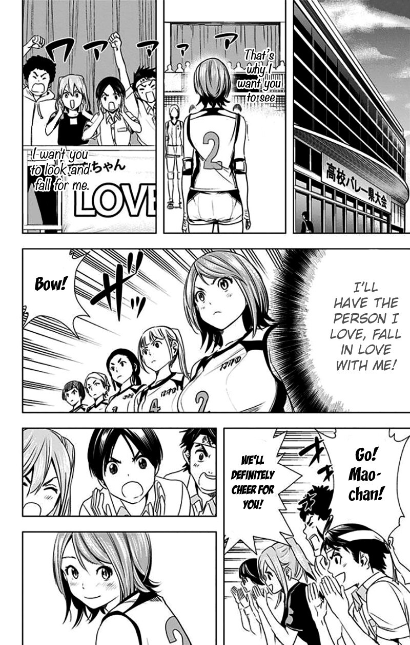 Read Cross Account Manga Online