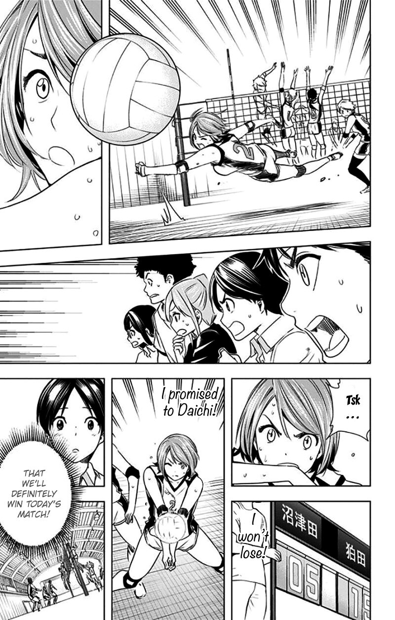 Read Cross Account Manga Online