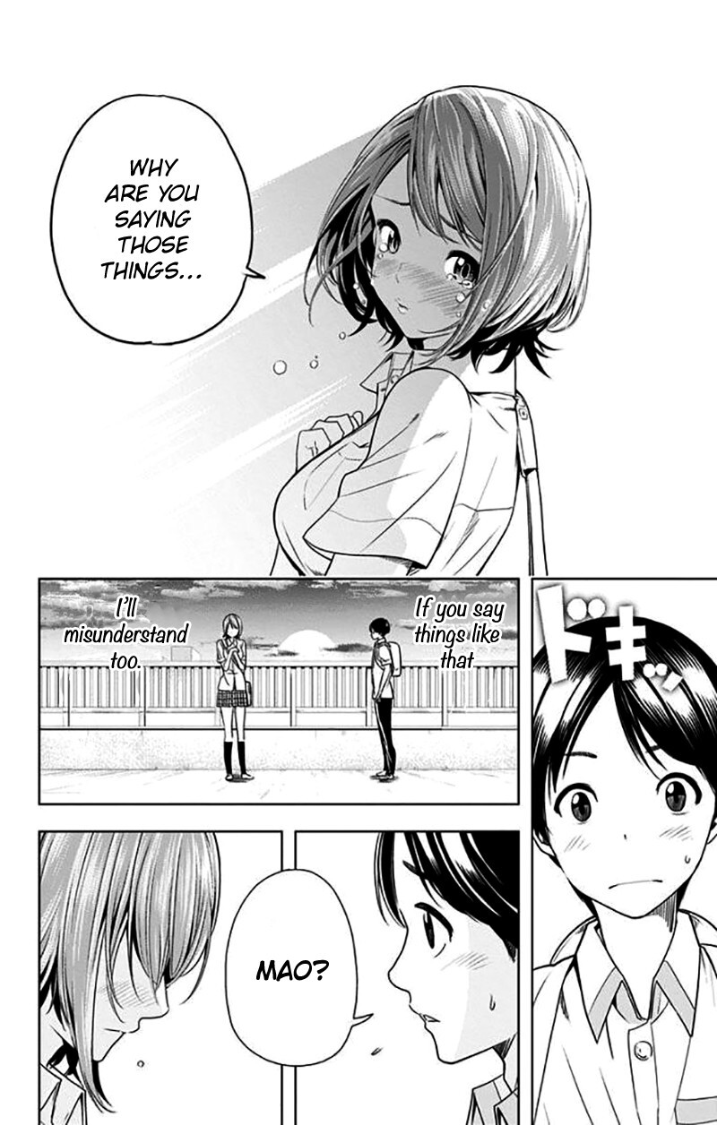 Read Cross Account Manga Online