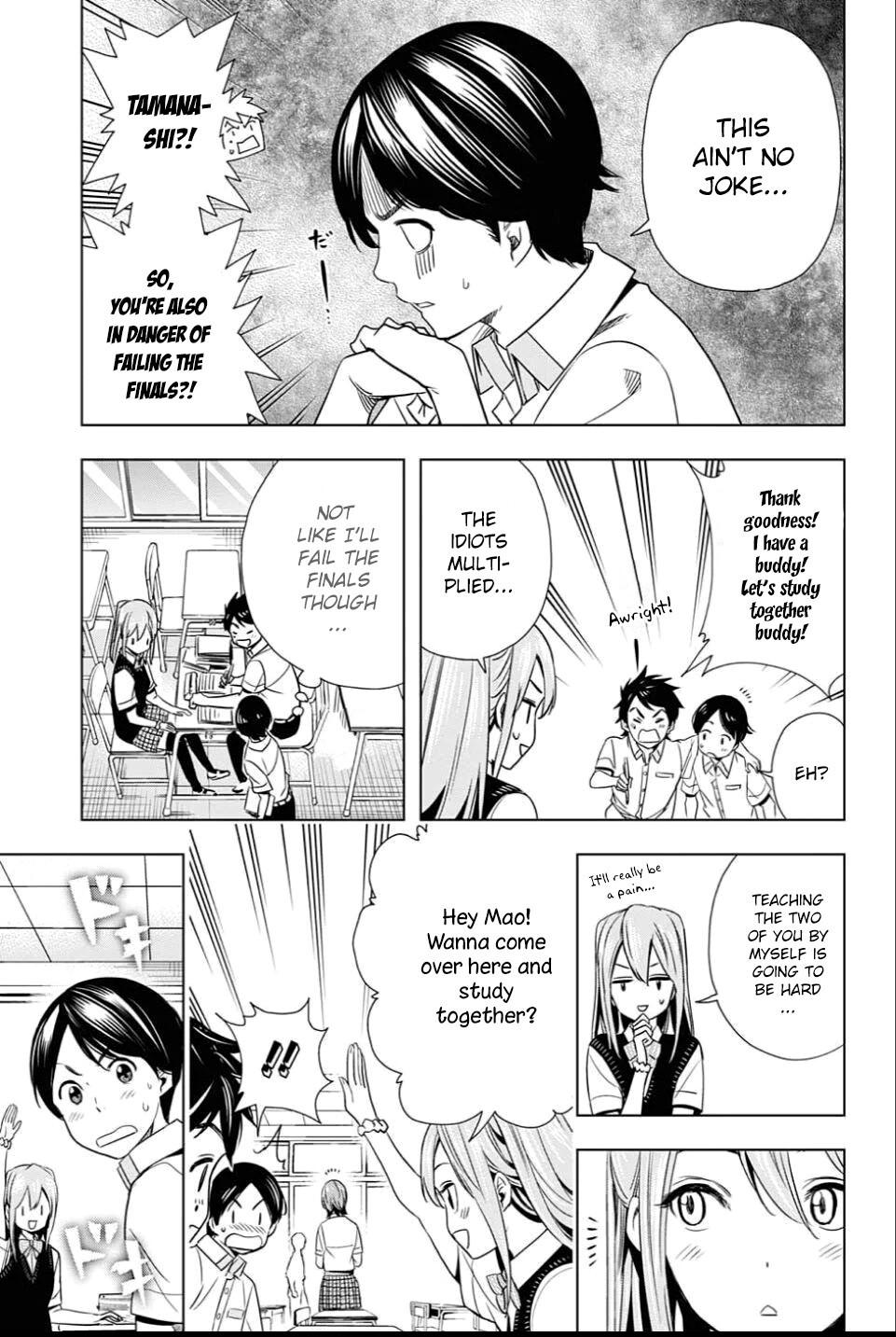 Read Cross Account Manga Online