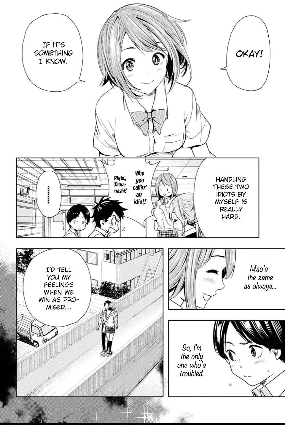 Read Cross Account Manga Online