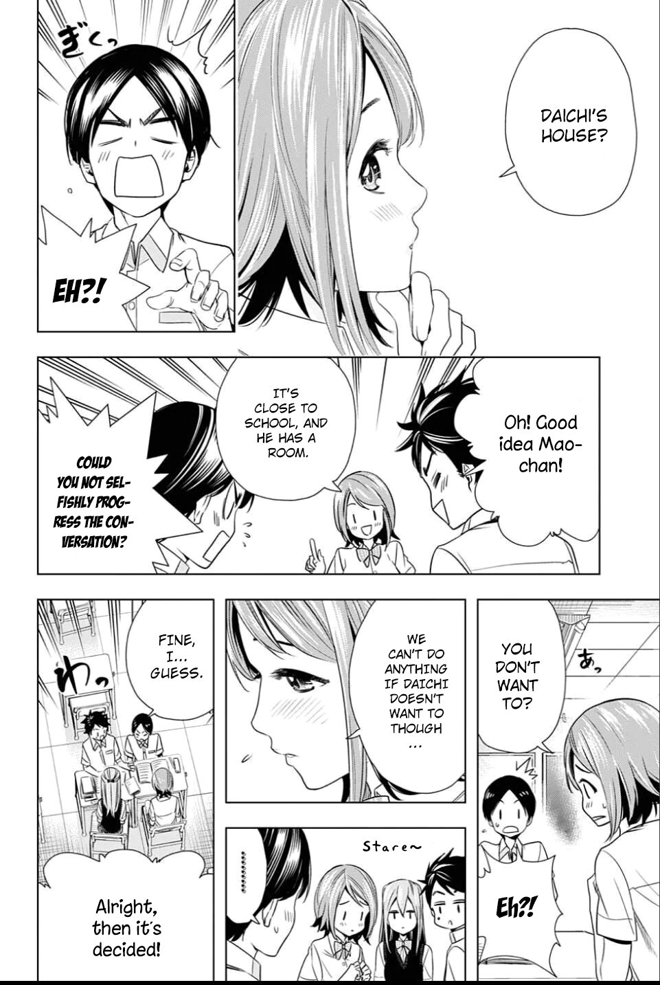 Read Cross Account Manga Online