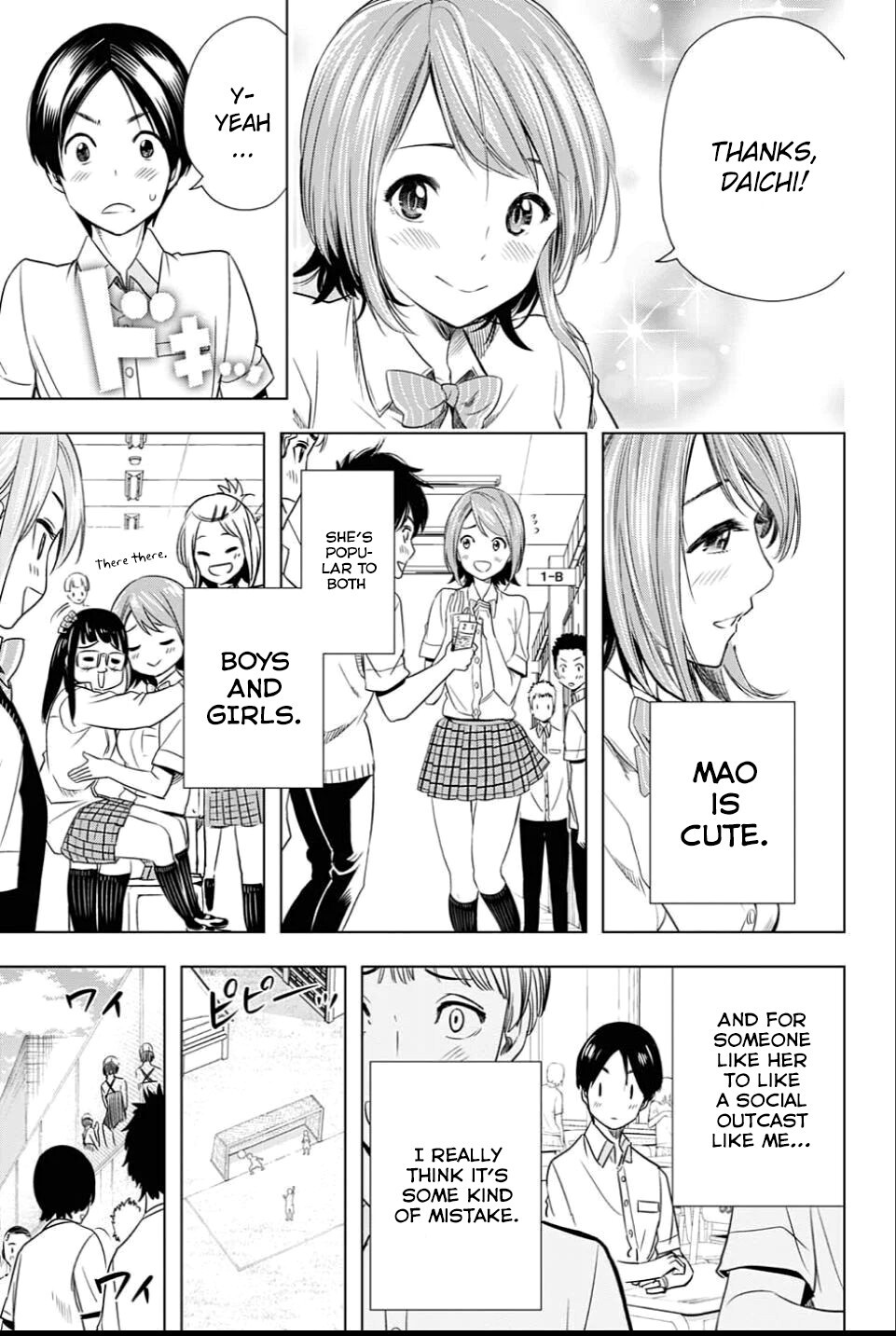 Read Cross Account Manga Online