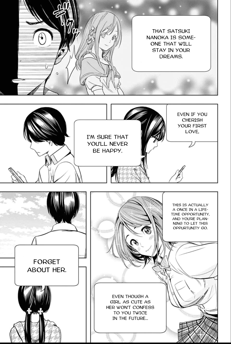 Read Cross Account Manga Online