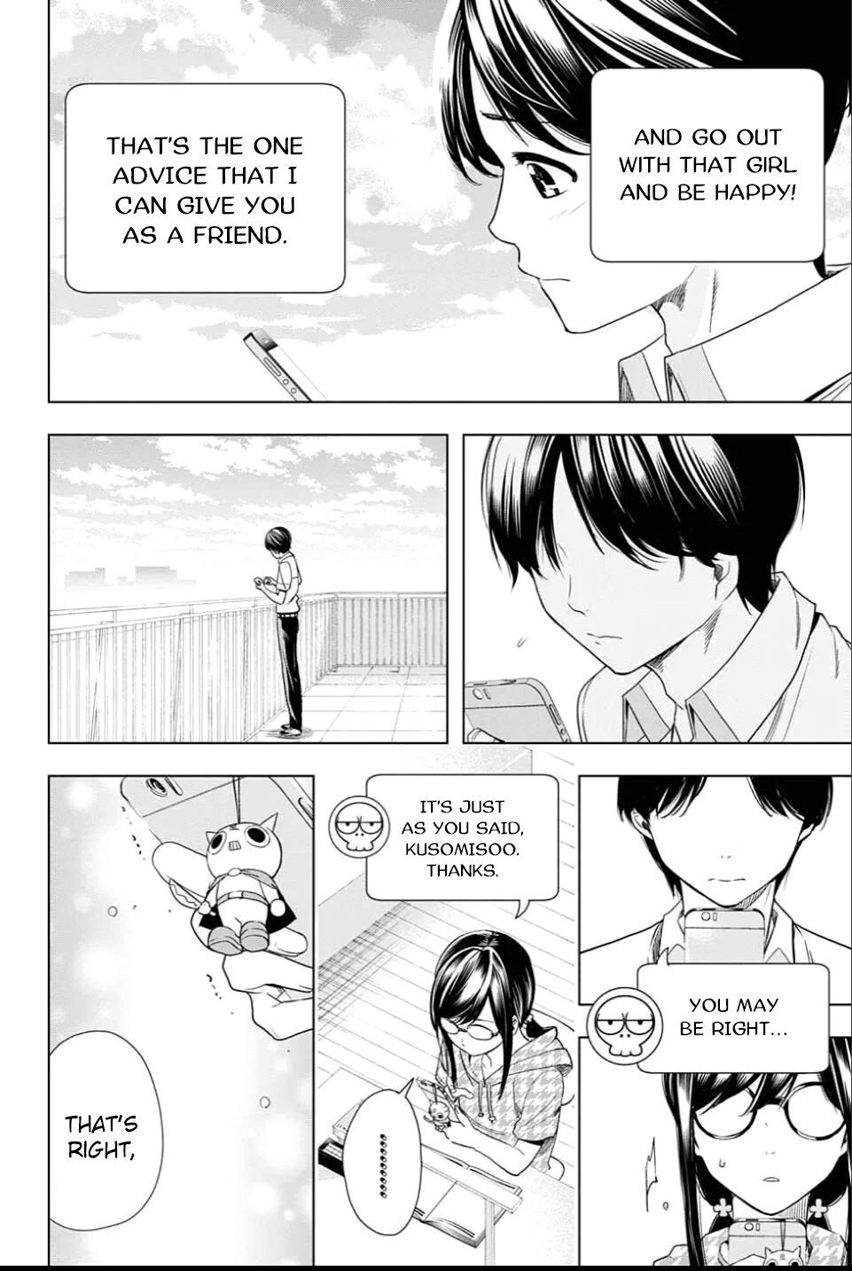 Read Cross Account Manga Online