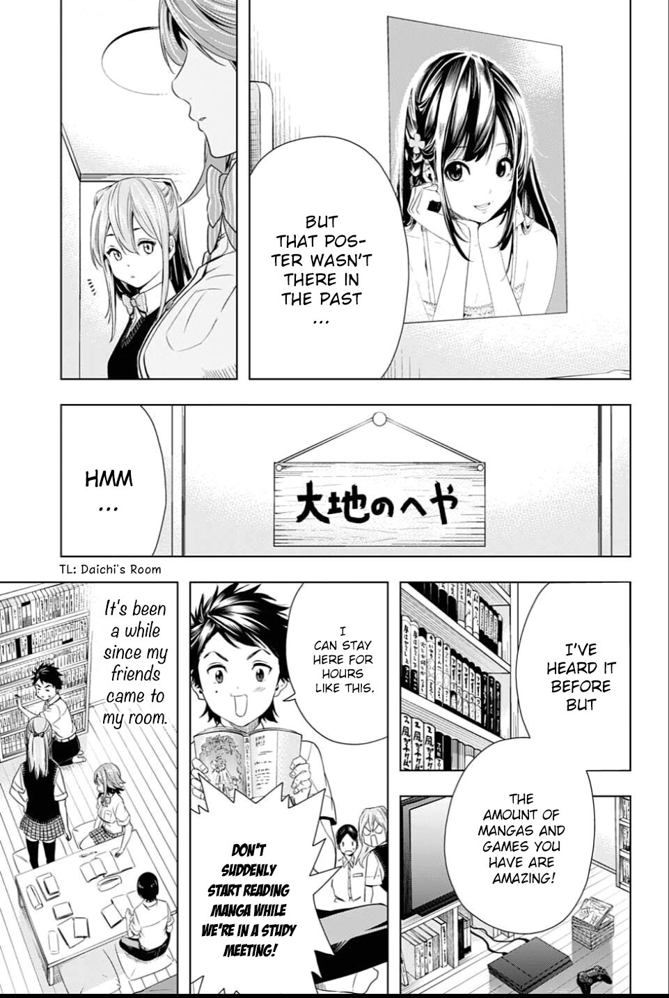 Read Cross Account Manga Online