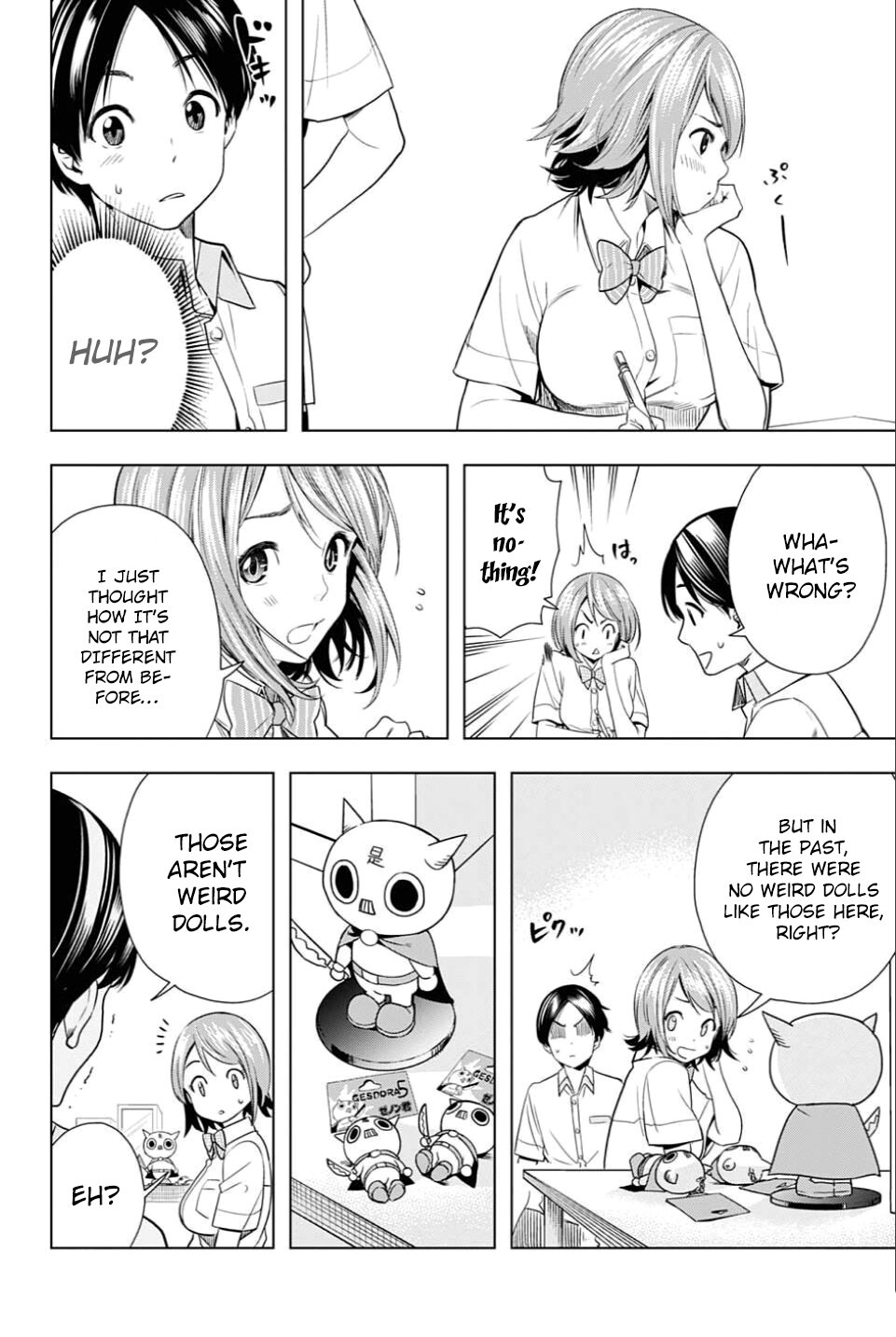 Read Cross Account Manga Online