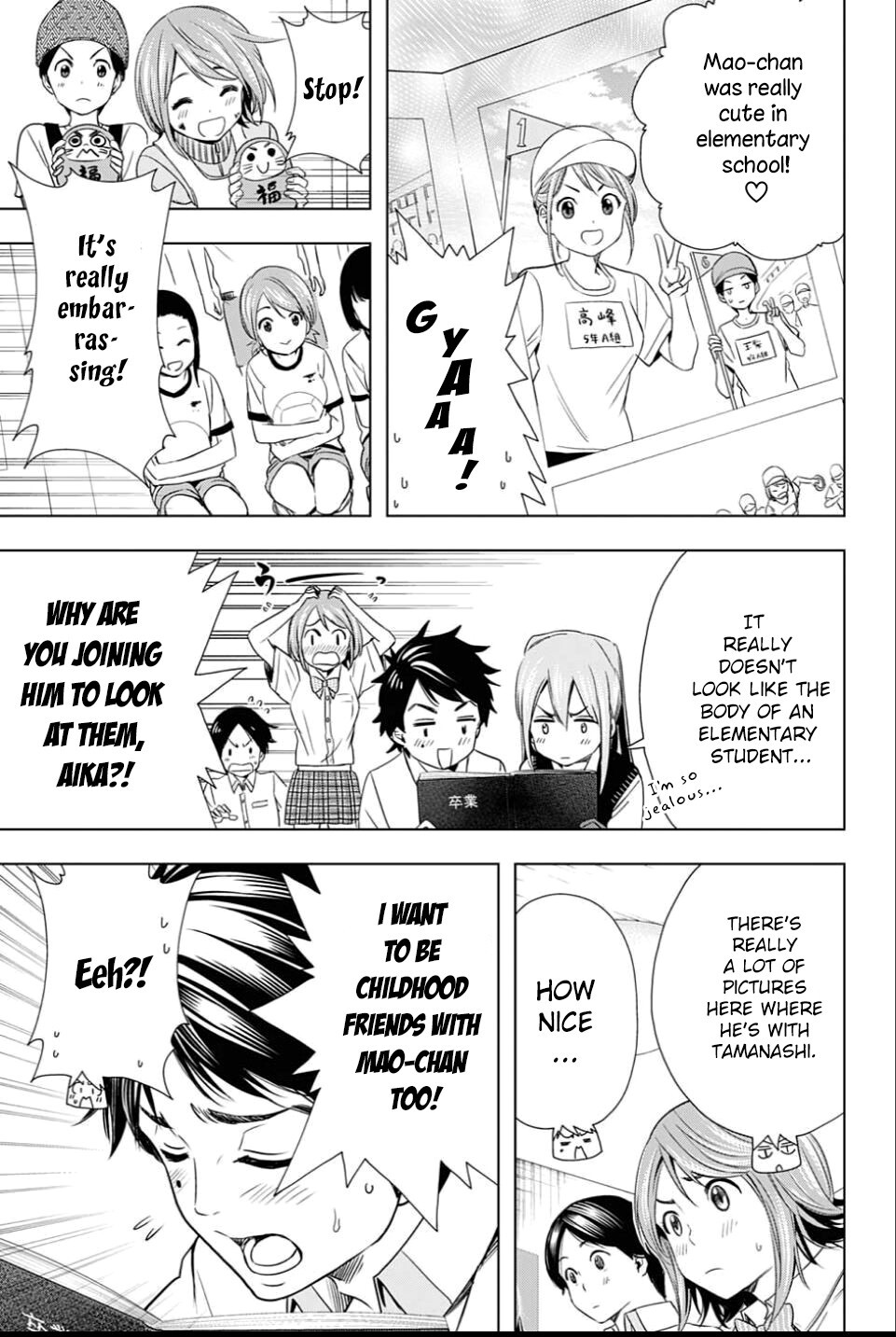 Read Cross Account Manga Online