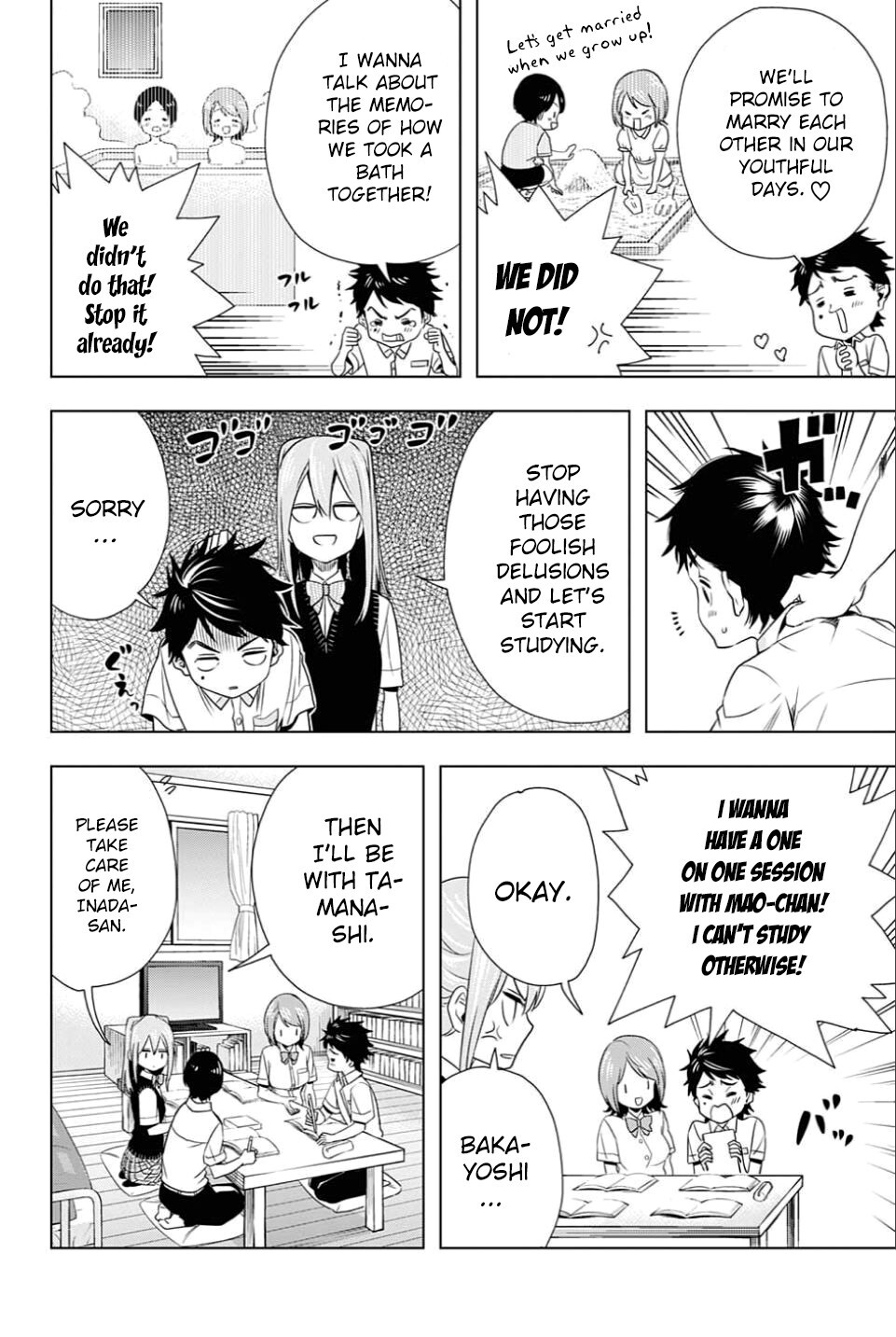 Read Cross Account Manga Online