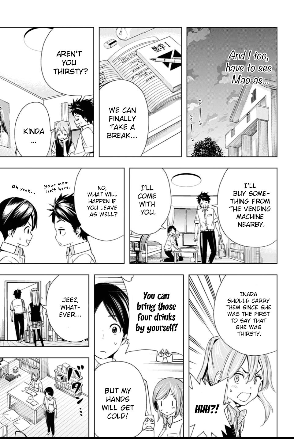 Read Cross Account Manga Online
