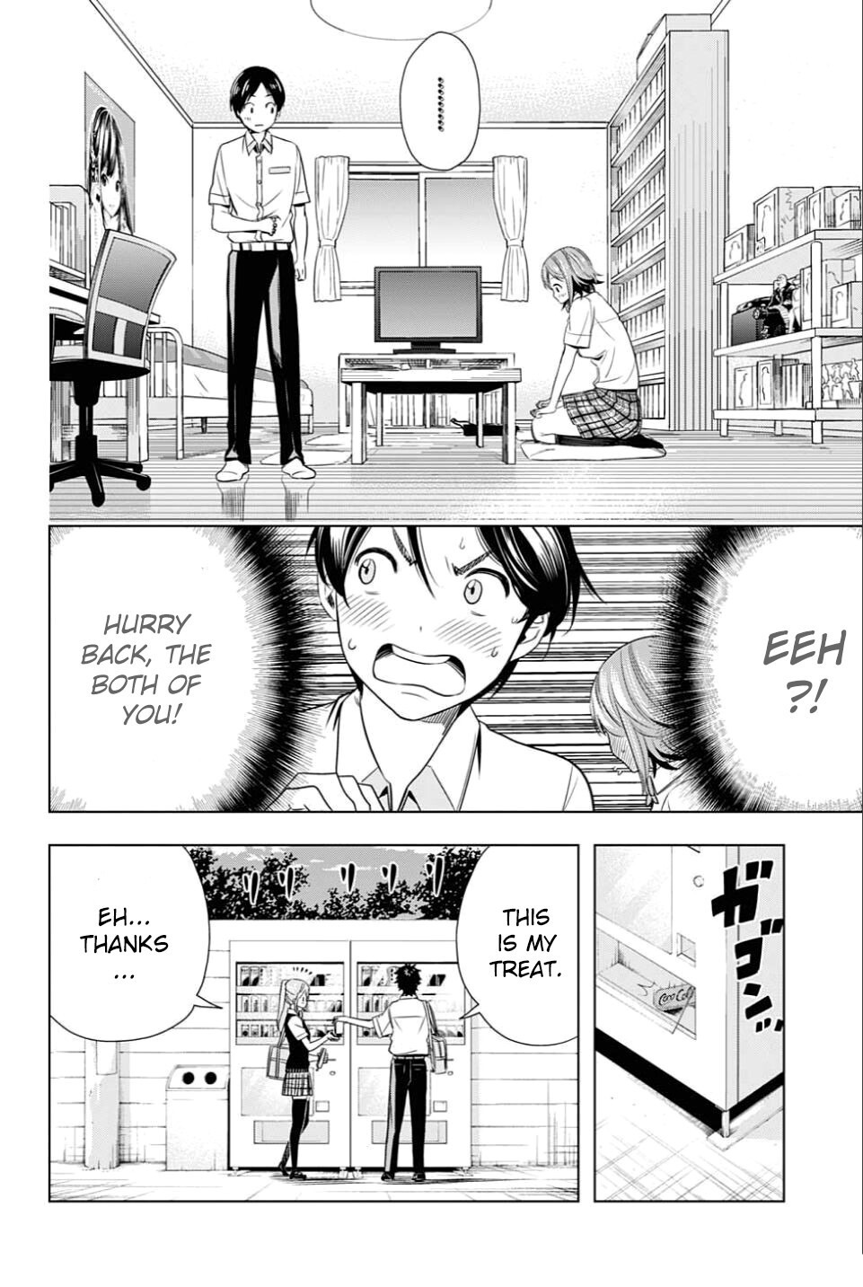 Read Cross Account Manga Online