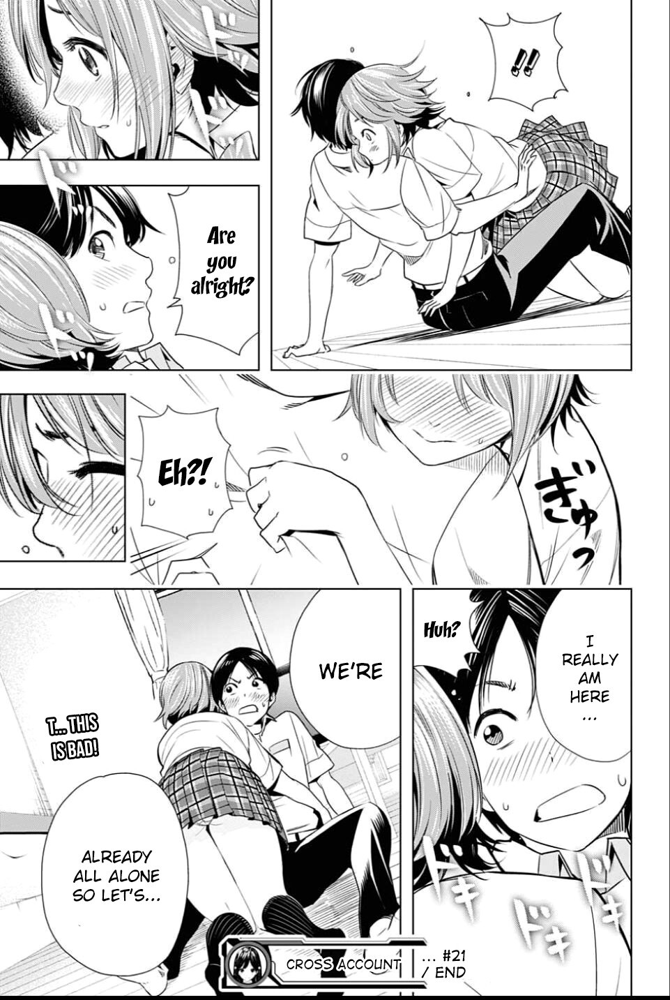 Read Cross Account Manga Online