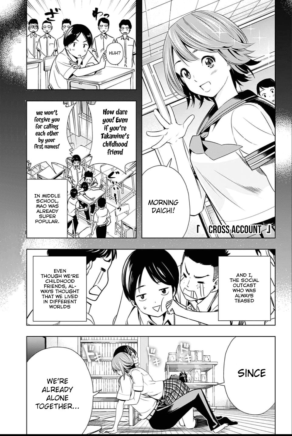 Read Cross Account Manga Online