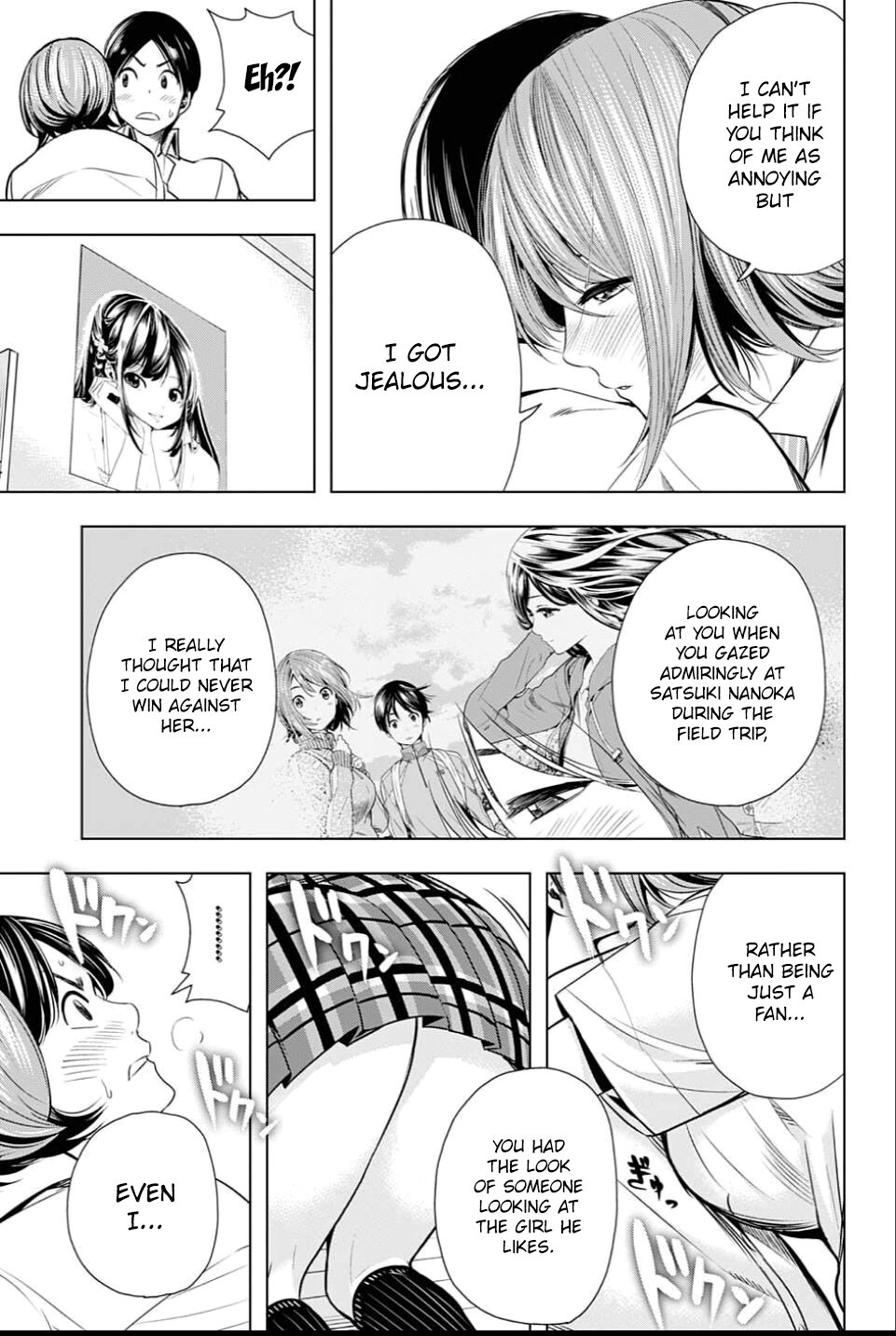 Read Cross Account Manga Online