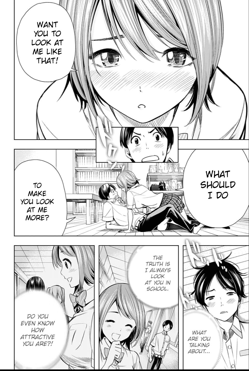 Read Cross Account Manga Online