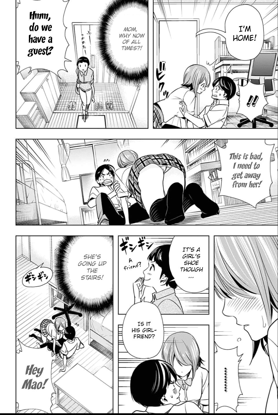 Read Cross Account Manga Online