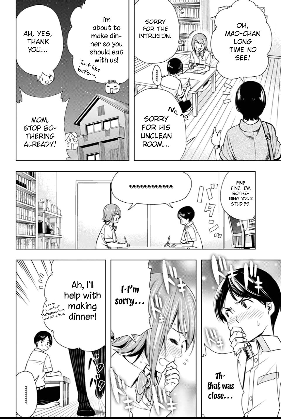 Read Cross Account Manga Online
