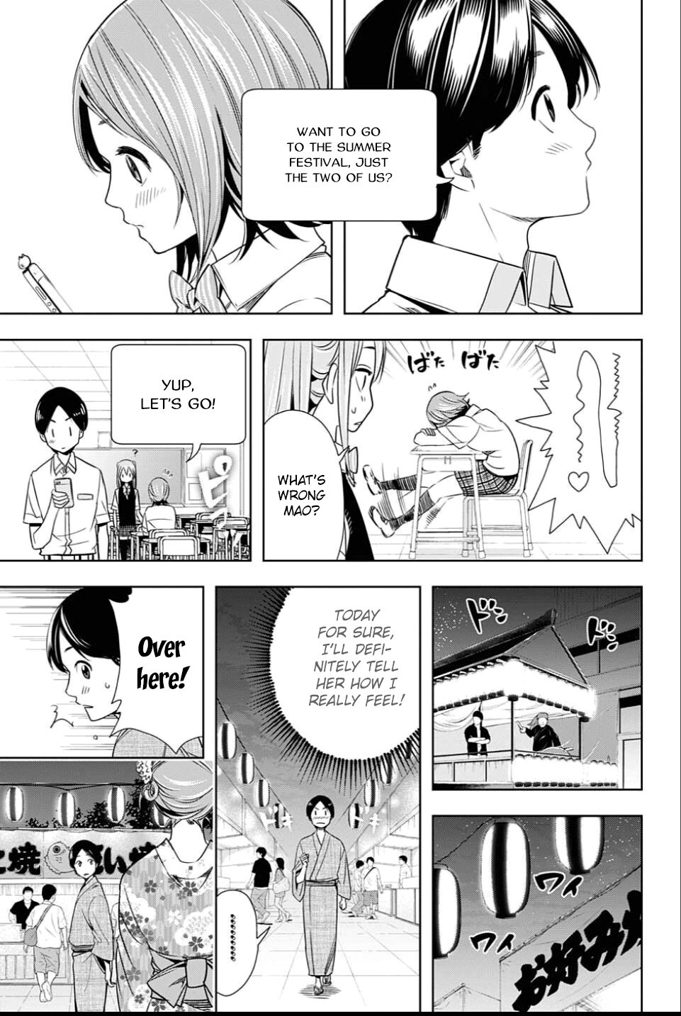 Read Cross Account Manga Online