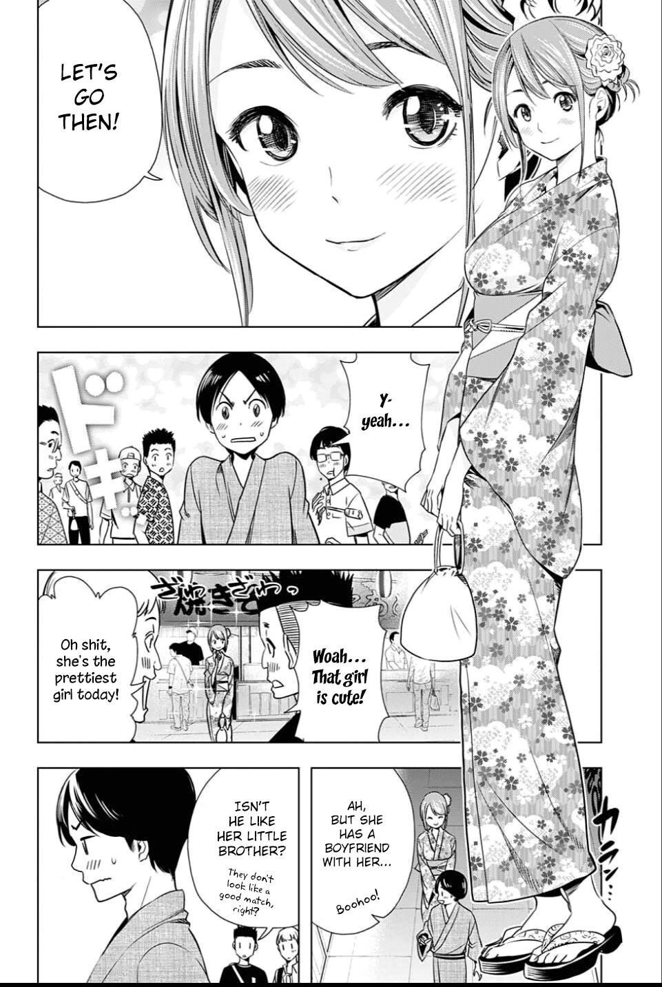 Read Cross Account Manga Online