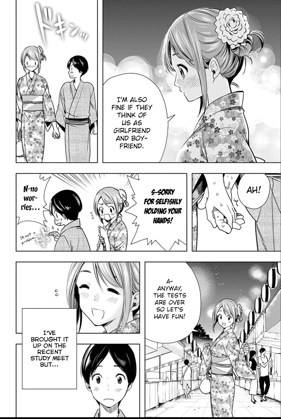 Read Cross Account Manga Online