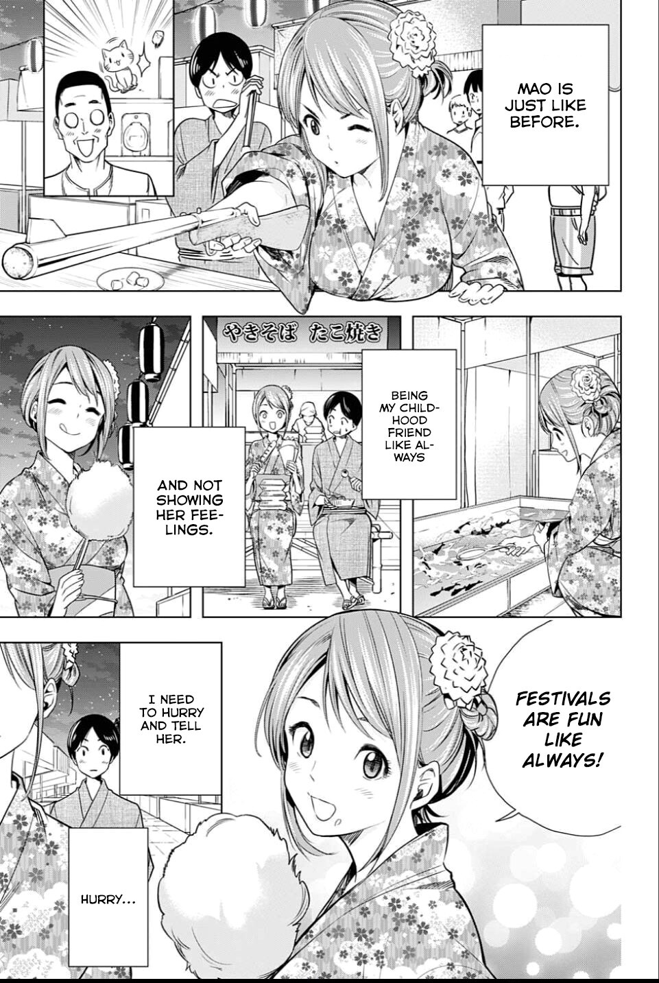 Read Cross Account Manga Online