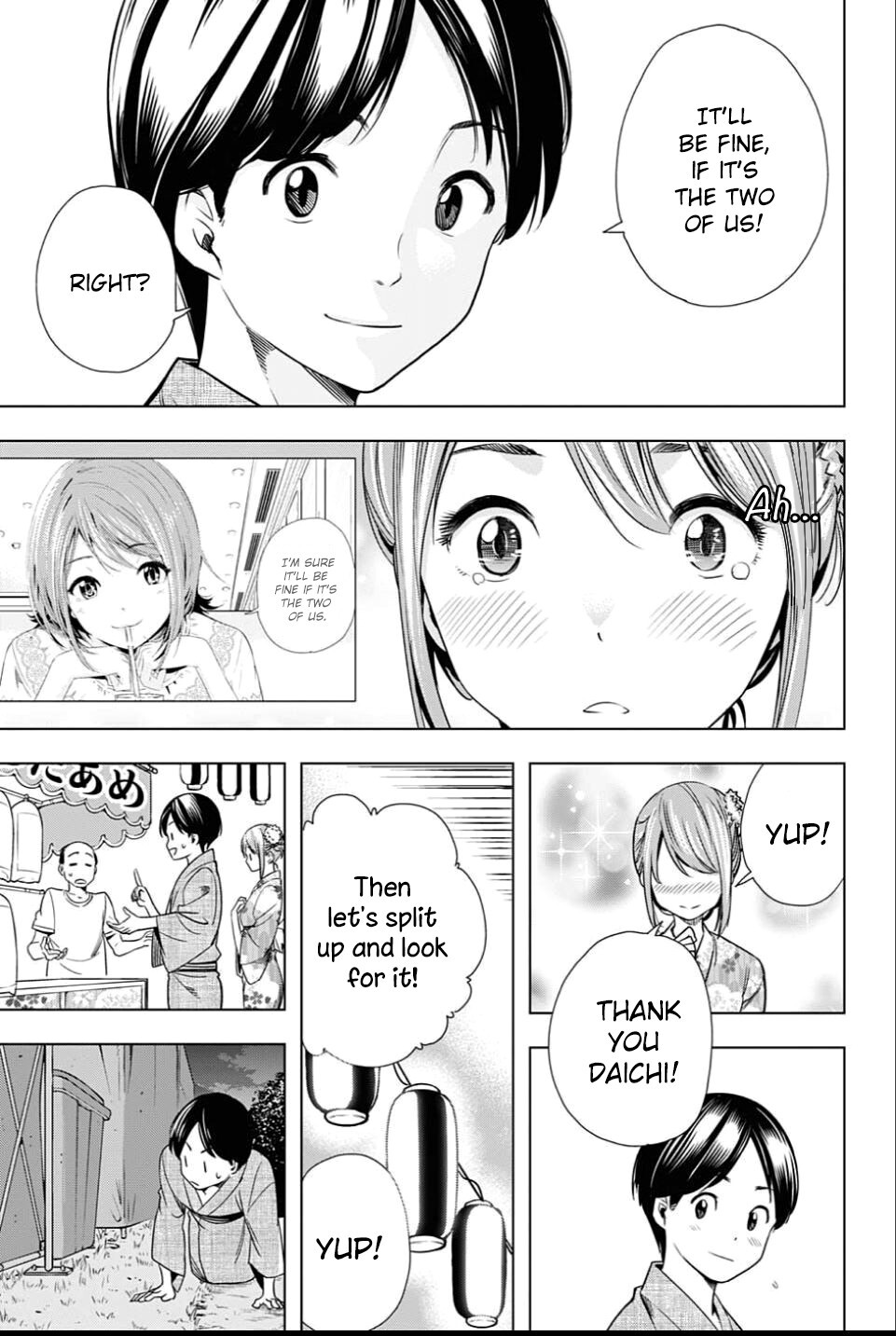 Read Cross Account Manga Online