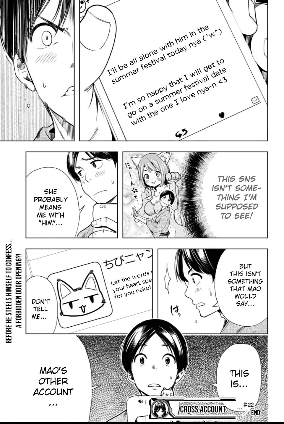 Read Cross Account Manga Online