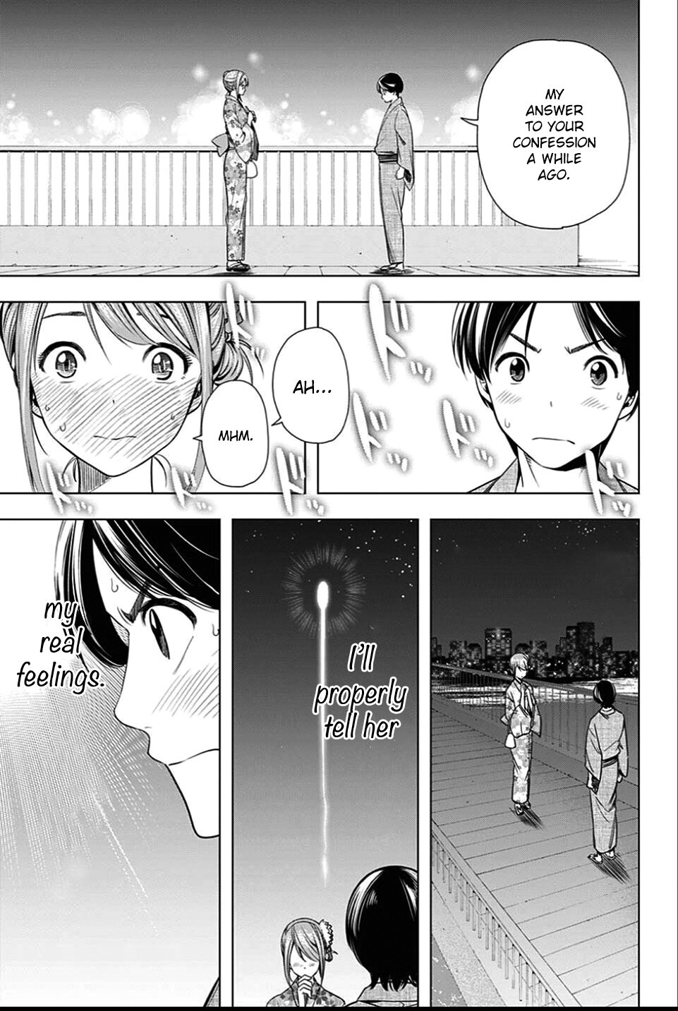 Read Cross Account Manga Online