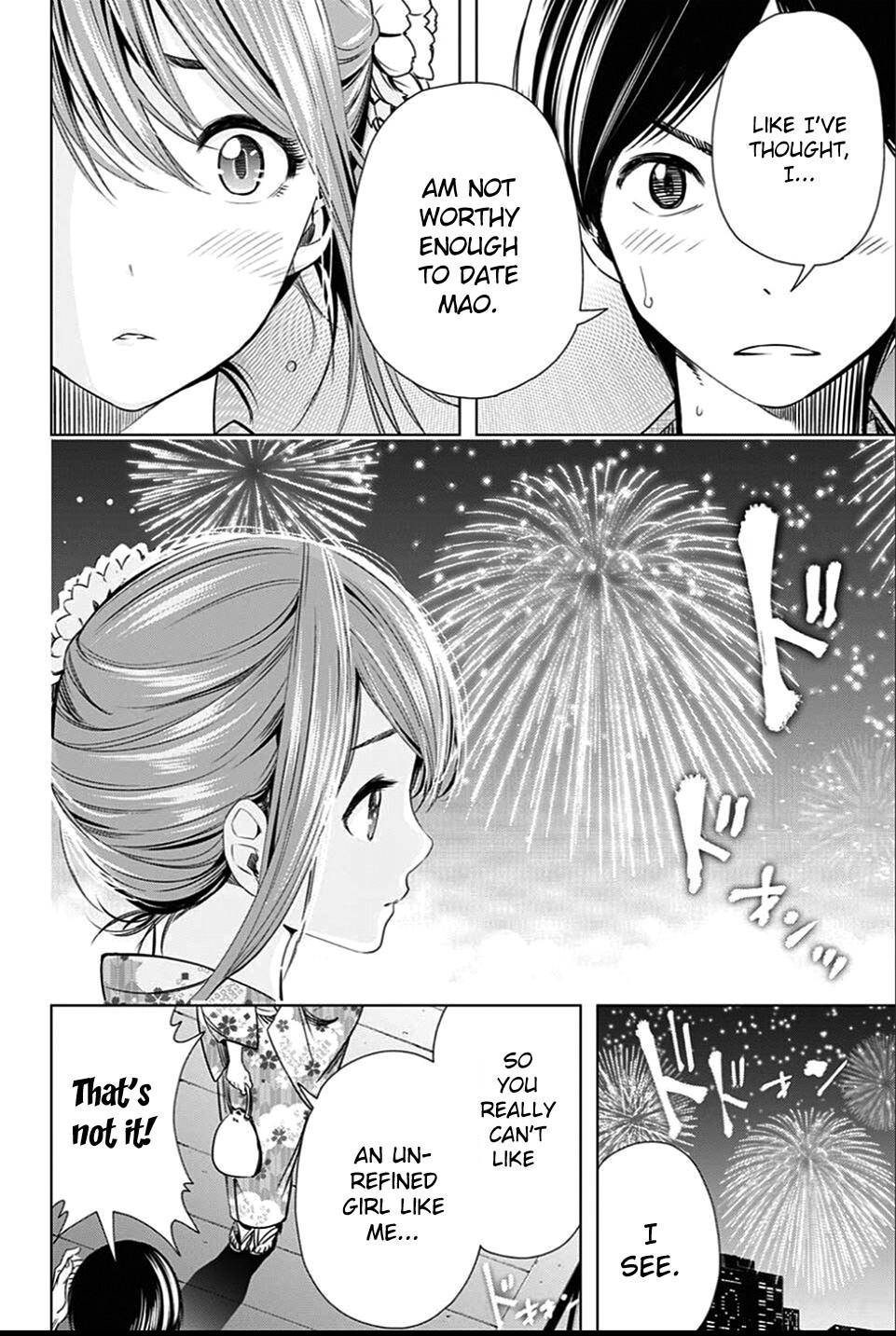 Read Cross Account Manga Online
