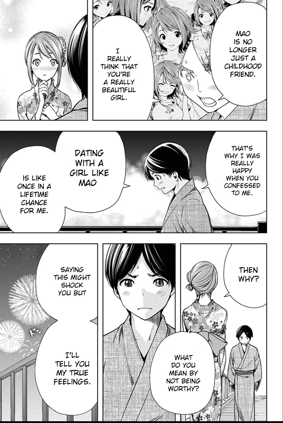 Read Cross Account Manga Online