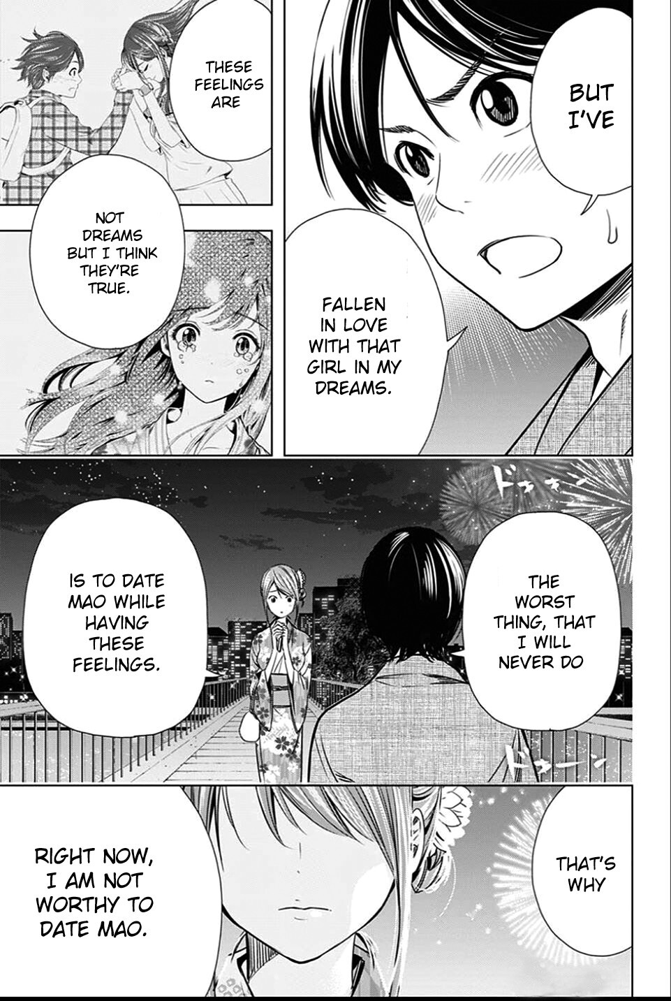 Read Cross Account Manga Online