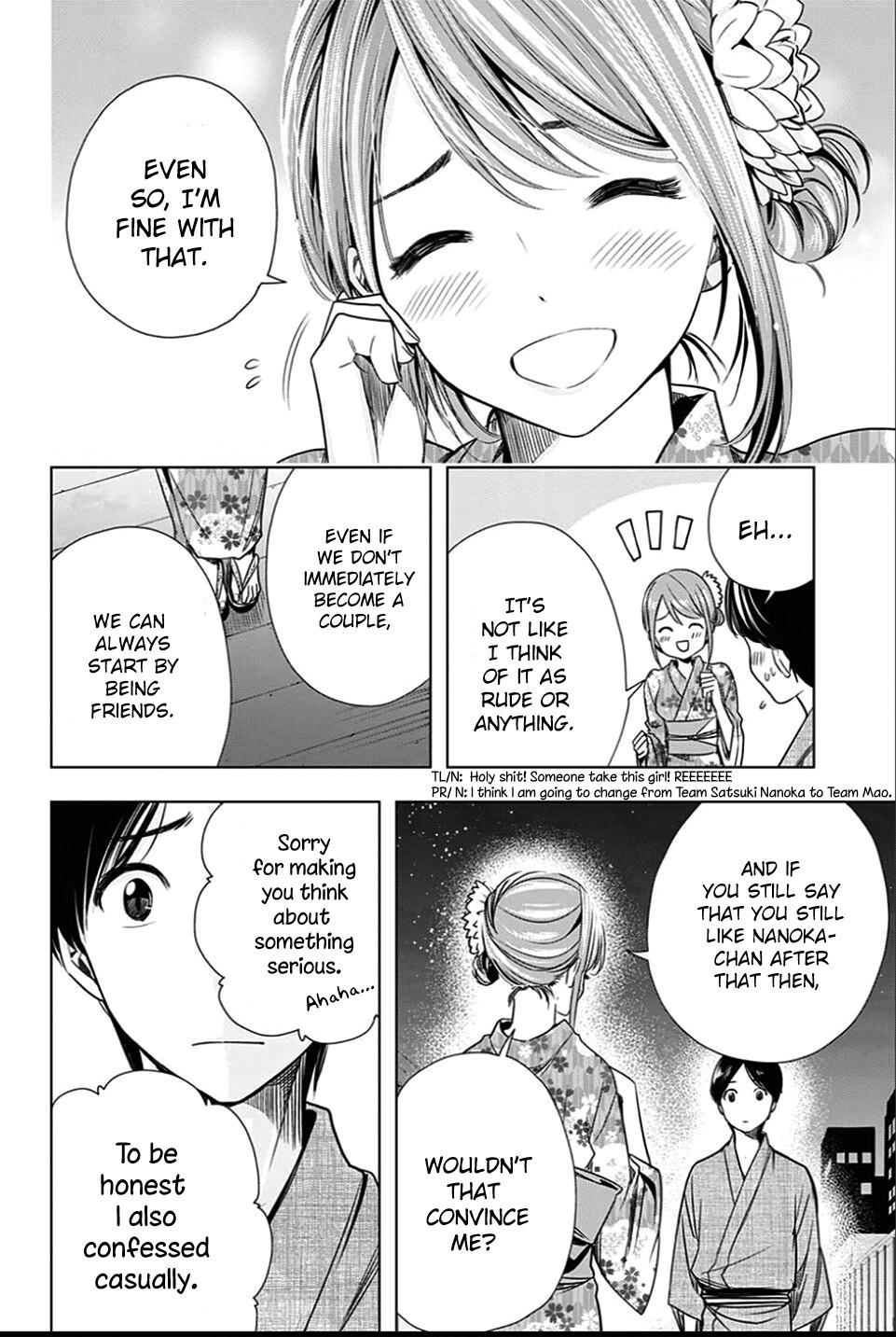 Read Cross Account Manga Online