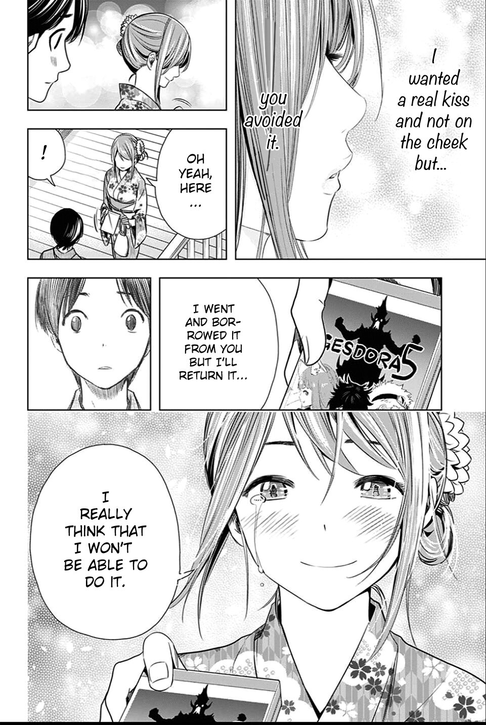 Read Cross Account Manga Online