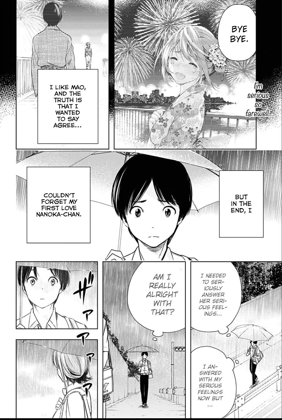 Read Cross Account Manga Online