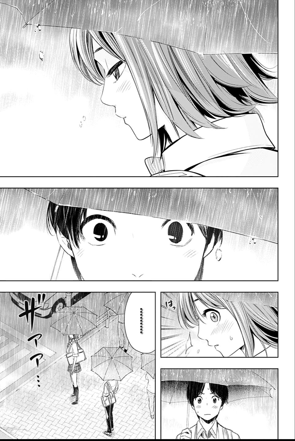 Read Cross Account Manga Online