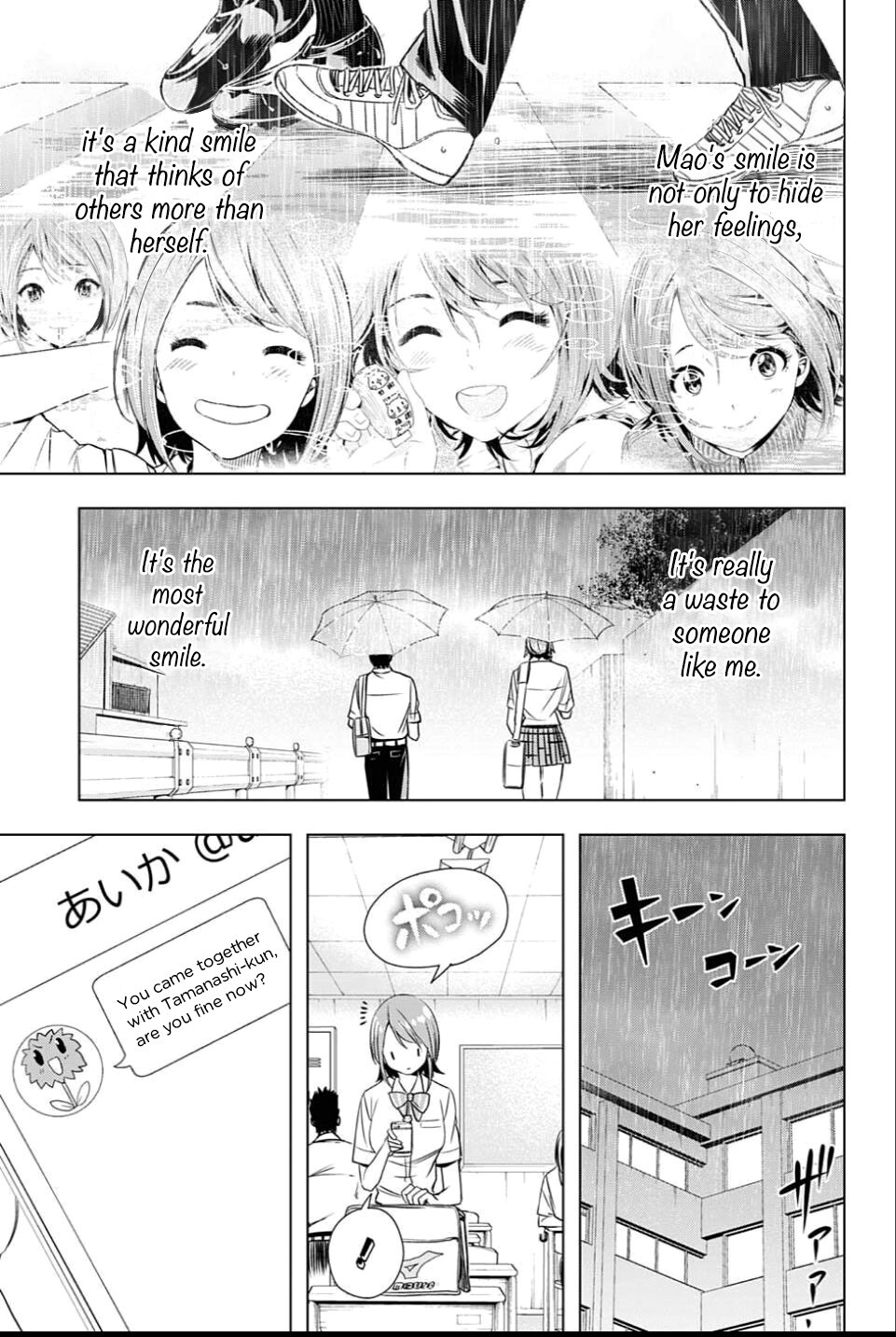 Read Cross Account Manga Online