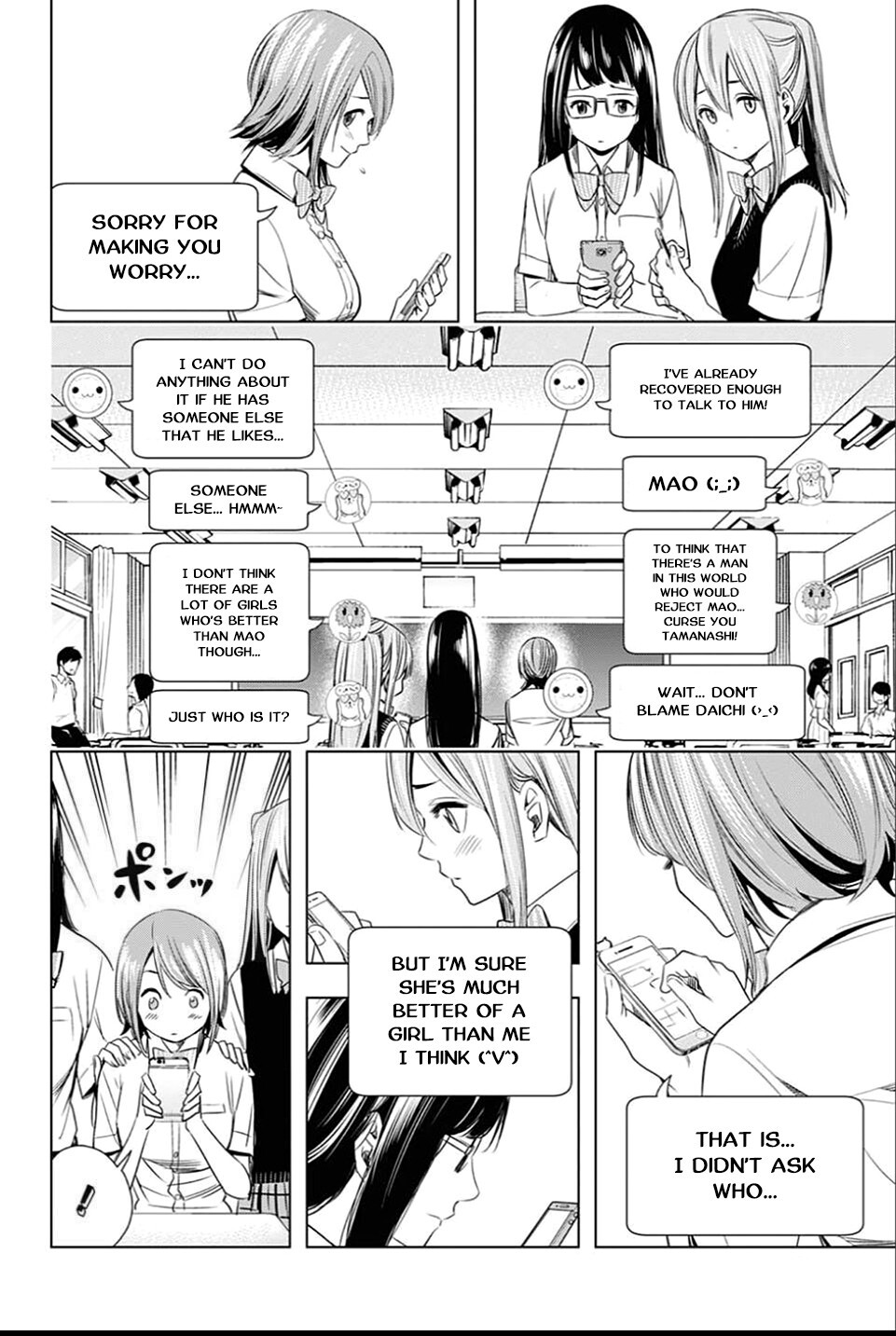 Read Cross Account Manga Online