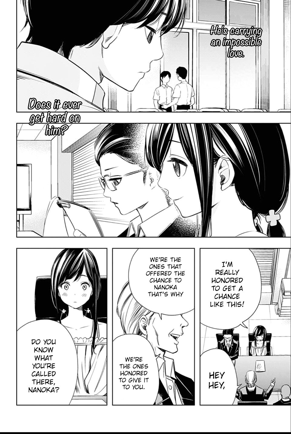 Read Cross Account Manga Online
