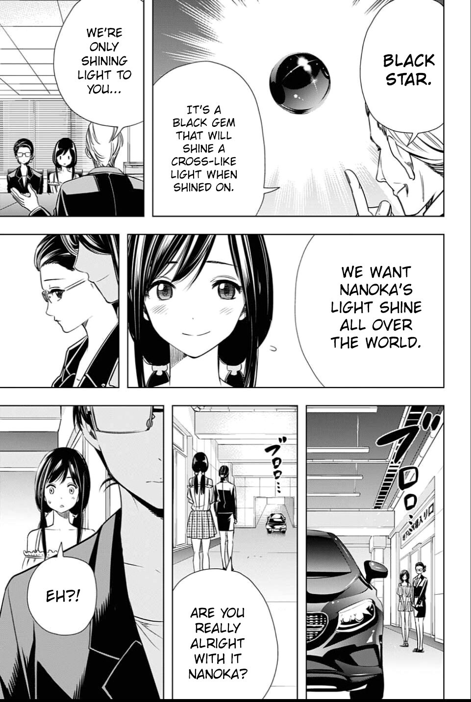 Read Cross Account Manga Online