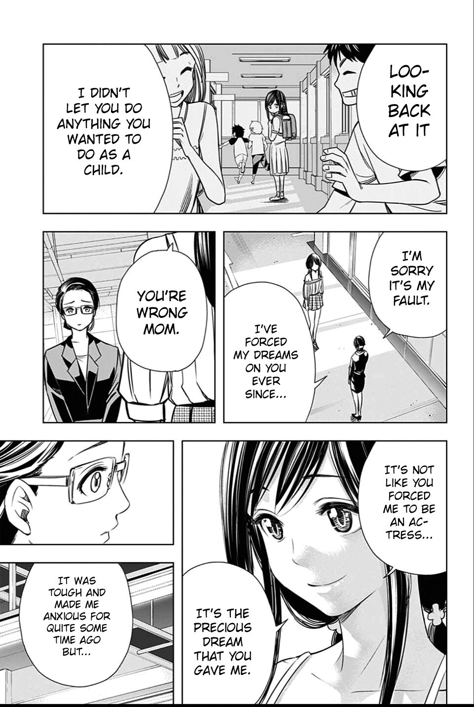 Read Cross Account Manga Online