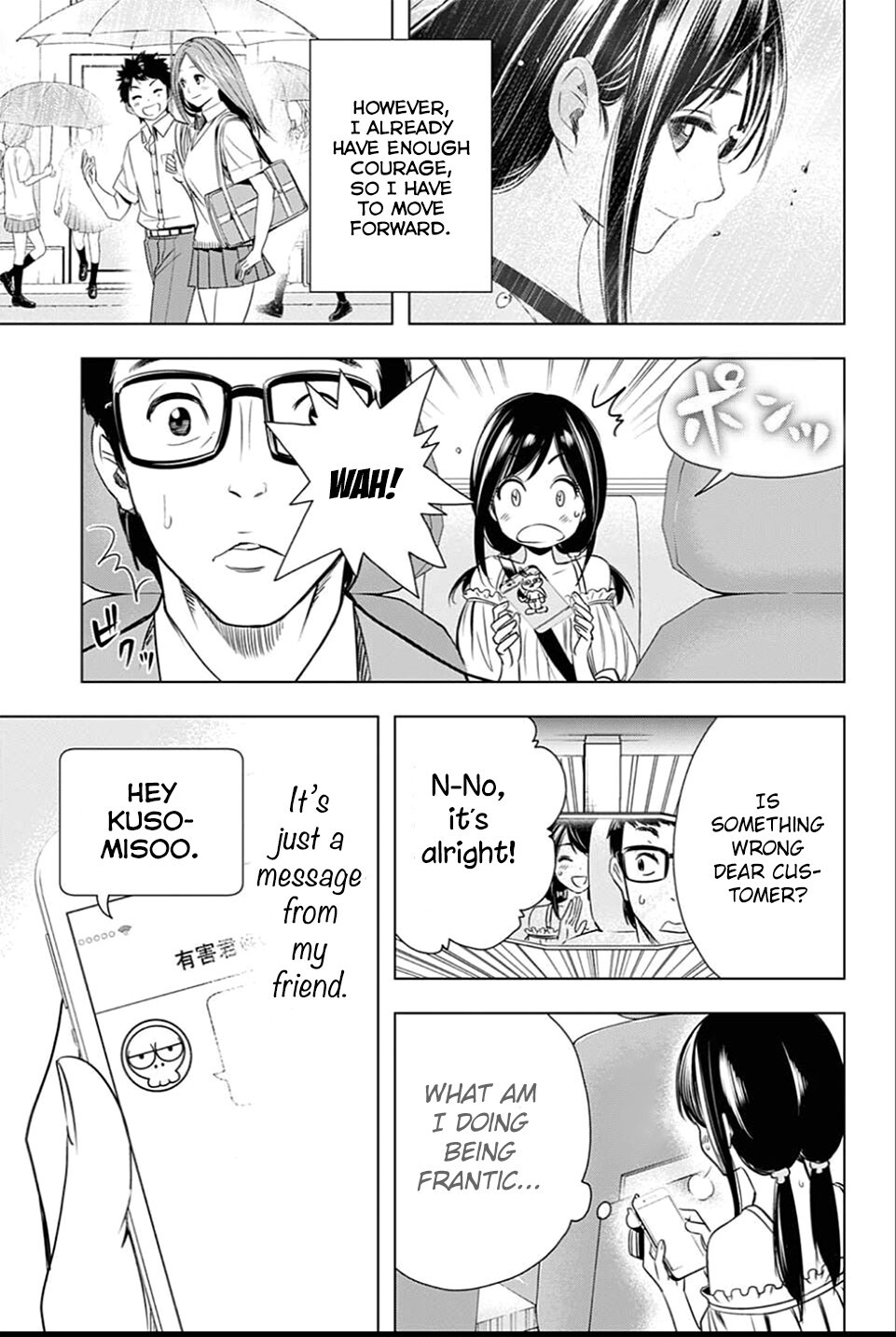 Read Cross Account Manga Online