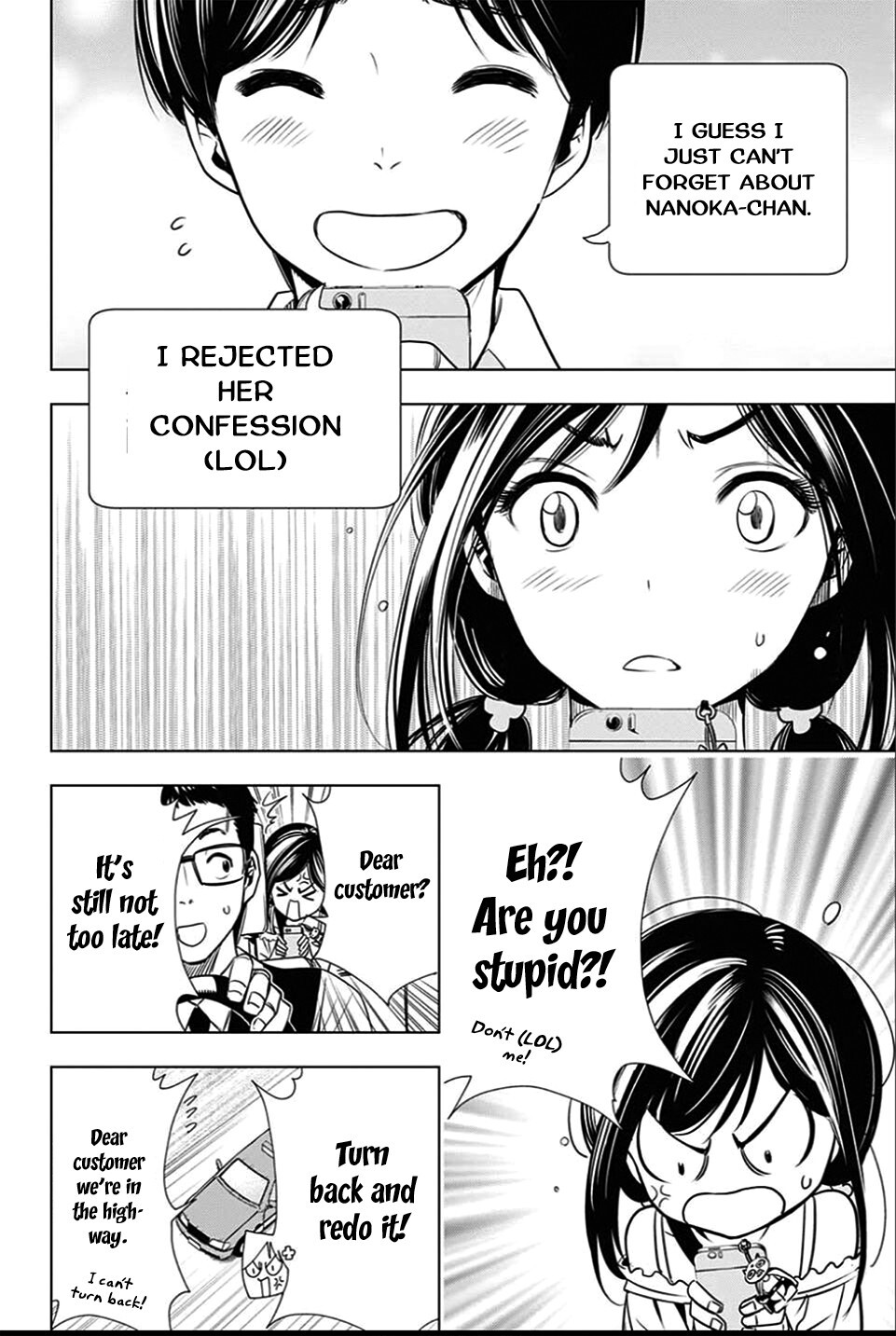 Read Cross Account Manga Online