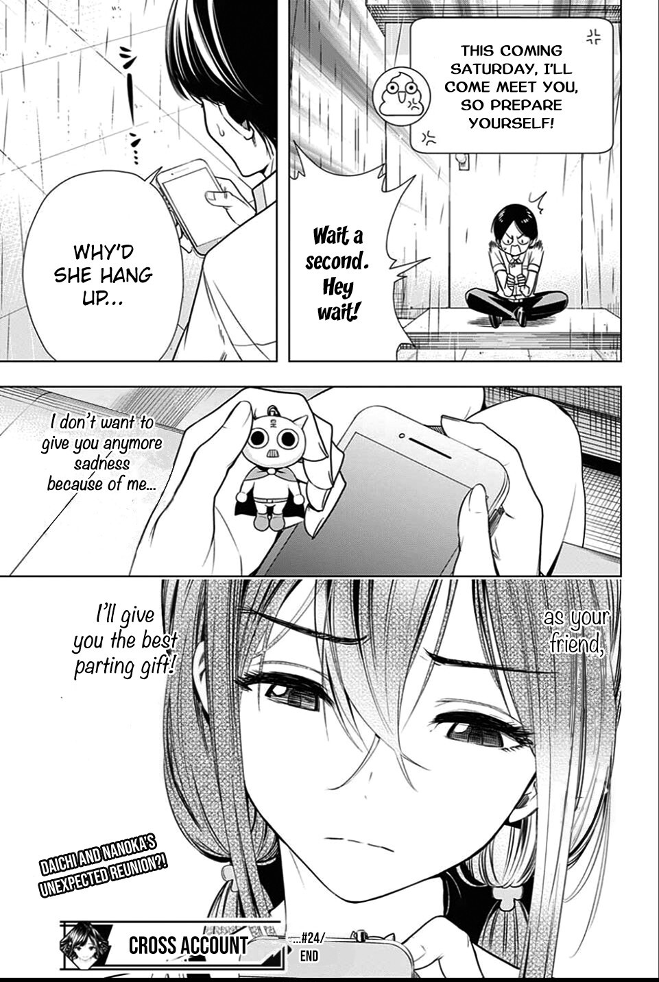 Read Cross Account Manga Online