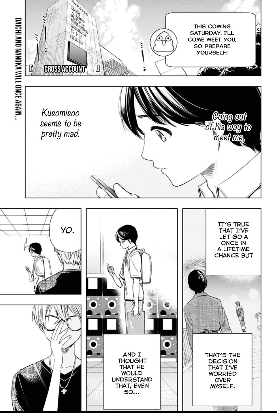 Read Cross Account Manga Online