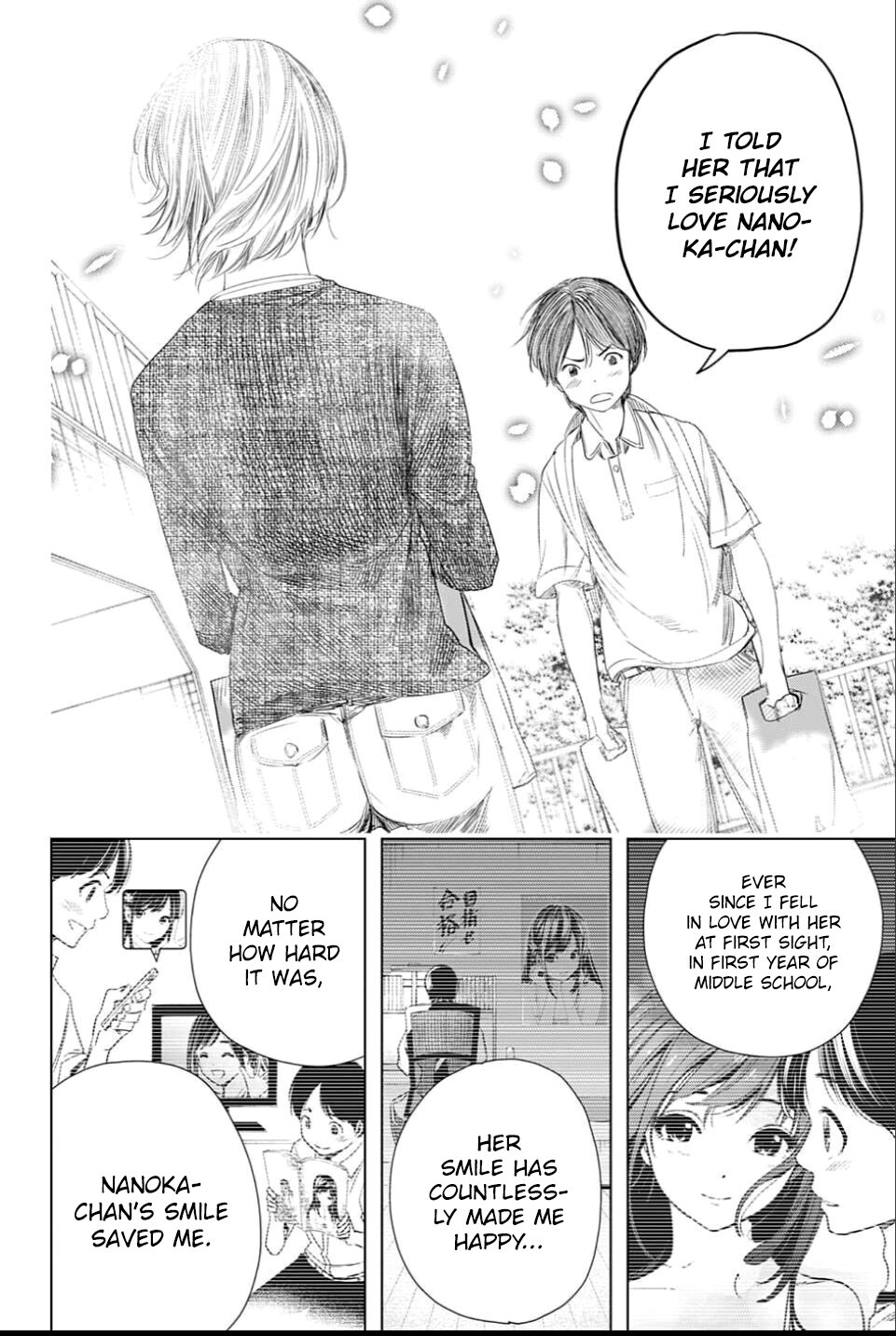 Read Cross Account Manga Online